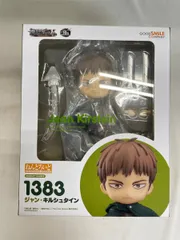 未開封】ねんどろいど ジャン・キルシュタイン 「進撃の巨人