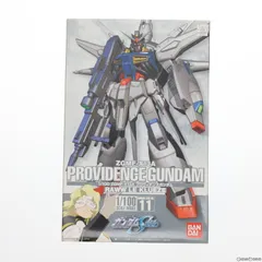 え*ど様 MG 1/100 プロヴィデンスガンダム「箱痛み」「パーツ落ち」 MGプロヴィデンスガンダム G.U.N.D.A.M. プレミアムエディション