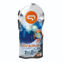 ソニック なわとび クイックスピン ライト ブルー QX-4012-Bのサムネイル