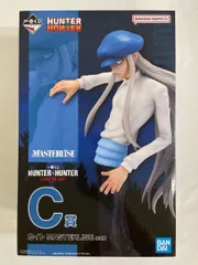 C賞 カイト MASTERLISE 一番くじ HUNTER×HUNTER CHMERA ANT