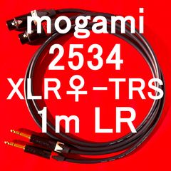 オーディオクラフト ハイクオリティオーディオケーブル XRR-50 - メルカリ