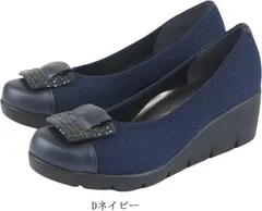 パンプス 黒 痛くない 歩きやすい ヒール 黒 レディース 靴 ウエッジ ソール 美脚 厚底 ラウンドトゥ 仕事 コンフォート シューズ ファーストコンタクト nc39604 Dネイビー（）  22.0cm