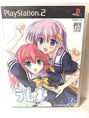PS2-ラムネ~ガラスびんに映る海~ (初回限定版)