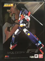 バンダイ 超合金魂 超電磁マシーン ボルテスV ボルテスV F.A. GX-79のサムネイル