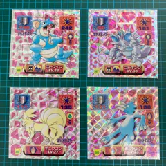 【PSA6】ポケモンカード　シール列伝・改　6枚セット 新品未開封】【当時物】ポケモン 最強シール烈伝3D 第6弾 1