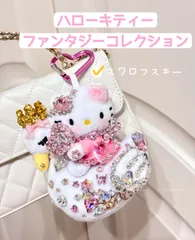 2025年最新】白鳥キティの人気アイテム - メルカリ