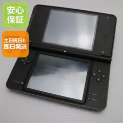 ニンテンドー DSi ブラック 美品 ソフト3本 SDカード 箱 説明書付き ニンテンドー DSi ブラック 美品 ソフト3本 SDカード 箱 説明書