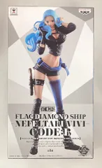 2025年最新】flag diamond ship ビビの人気アイテム - メルカリ