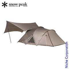 新品 snowpeak ヴォールト SDE-080-IV-US マットセット - メルカリ