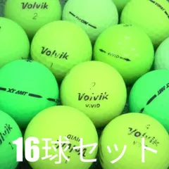 ロストボール ゴルフボール Volvik マットグリーン モデル混合 16球セット 中古 Cランク 格安 ボルビック 飛んで 止まって よく見える！ベリーソフトなフィーリング！緑 艶消し 送料無料のサムネイル