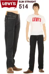 リーバイス 514 リンスデニム Levis 00514-0519 RINCE レギュラーフィット ストレート 00502 シルエットのUSAモデル リーバイス 514 STRAIGHT FIT ORIGINAL WASH インデディゴデニム ジーンズ