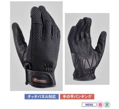 【新品】デイトナ ヘンリービギンズ バイク用 フルメッシュグローブ 【Mサイズ】 スタンダード タッチパネル対応 春夏 HBG-072 ブラック 25833 DAYTONA