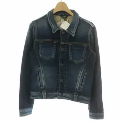 2025年最新】ヤヌーク デニットの人気アイテム - メルカリ