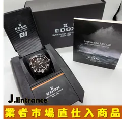 2024年最新】edox パワーリザーブの人気アイテム - メルカリ