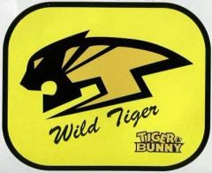 [중고] 카 상품 (캐릭터) 타이거 Ver. 사이드 선 쉐이드 [TIGER & BUNNY]