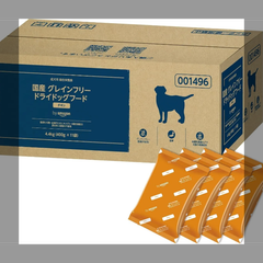 さーや様専用