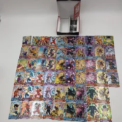 2025年最新】スーパードラゴンボールヒーローズ エクストラ