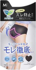 ロリエ アクティブガード サニタリーショーツ ワイドセイフティタイプ Mサイズ