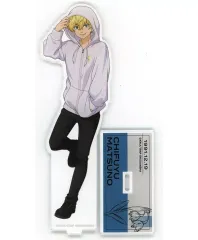 【中古】アクリルスタンド・アクリルパネル 松野千冬 arti-mate 描きおろしBIGアクリルスタンド 私服ver. 「東京リベンジャーズ」 アニメイト限定