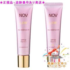 NOV L&W トーンアップクリーム UV 3本セット - メルカリ