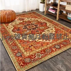 【アースカラーなアラベスク】ペルシャ絨毯　シルク手織りヴィンテージ　カフェオレ アースカラーなアラベスク】ペルシャ絨毯 シルク手織り