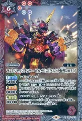 2025年最新】ラストジャッジの人気アイテム - メルカリ