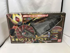 2025年最新】DX グレイブラウザーの人気アイテム - メルカリ