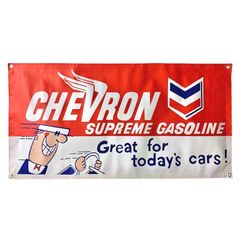 ガレージバナー 【CHEVRON】 / シェブロン フラッグ 旗 タペストリー 壁掛け 屋外 アメリカン雑貨