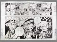 2025年最新】ONE PIECE 高級複製原画の人気アイテム - メルカリ