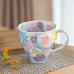 未使用　ゆずりはコーヒー碗皿　紫京花 riguru-online_tocup43442