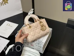 【今日特価】Dior Lady Lambskin Horizontal Lady Dior Bag - ディオール レディー ラムスキン ホリゾンタル レディー バッグ-WTO輸入