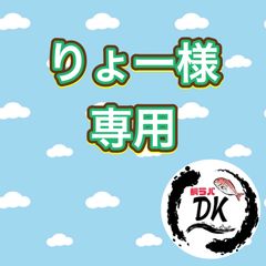 タングステン タイラバ タイラバヘッド 45g3個:オレンジ2ワインレッド1