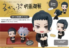 【新品・公式】呪術廻戦 るかっぷ 夏油傑 スーツVer. 公式グッズ colleize