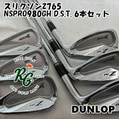2025年最新】スリクソン z765 アイアンの人気アイテム - メルカリ