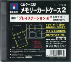 HORI　PS2　鬼武者 3　メモリーカード　桐箱ケース 新品】HORI PS2 鬼武者 3 メモリーカード 桐箱ケース 印籠