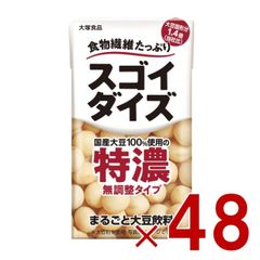 Item thumbnail for item ae1e9178-e8f3-4096-a83a-0d486b3e1fe9