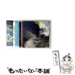 【中古】 mizuiro sorairo / onsa / のサムネイル