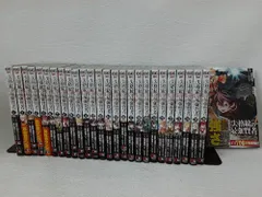 2025年最新】失格紋の最強賢者 全巻の人気アイテム - メルカリ