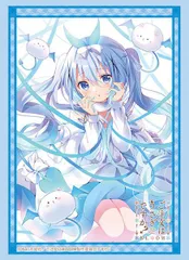 ブシロード スリーブコレクション ハイグレード Vol.4599 ご注文はうさぎですか？ BLOOM『チノ』Part.3のサムネイル