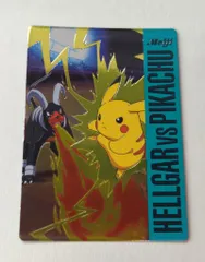 2025年最新】meiji ピカチュウ 未開封の人気アイテム - メルカリ