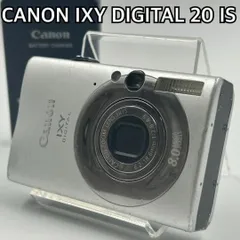 Canon IXY DIGITAL 800 IS 箱・充電器付　動作確認済 Canon IXY DIGITAL 800 IS 箱・充電器付 動作確認済 Amazon | Canon