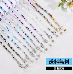 【HAND MADE】スマホショルダーストラップ　各色