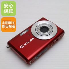 CASIO EXILIM EX-Z60 Hello Kitty ハローキティ - メルカリ