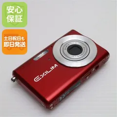 2025年最新】EXILIM EX-Z60の人気アイテム - メルカリ