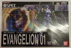 新世紀エヴァンゲリオン COLLECTION 全5種 ★未開封新品★ Amazon.co.jp: セガ・エンタープライゼス リアルモデルシリーズ