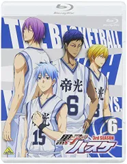2025年最新】黒子のバスケ 3rd SEASON 5 (Blu-ray) 中古の人気