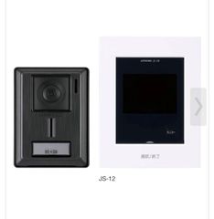 HITACHI 白くまくん RAS-AJ22R-W 日立 エアコン 6畳 2024年モデル AJ 