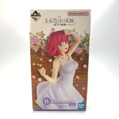 피규어 나카노 니노/흰 원피스