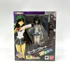 【中古/A-】S.H.Figuarts セーラープルート