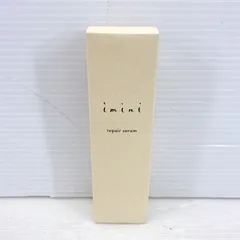イミニリペアセラム　オールインワン乳液　50ml✖️2 楽天市場】【公式】 imini イミニ リペアセラム 50mL